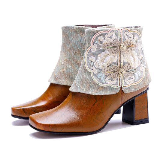 Unique Collar Ankle Boots